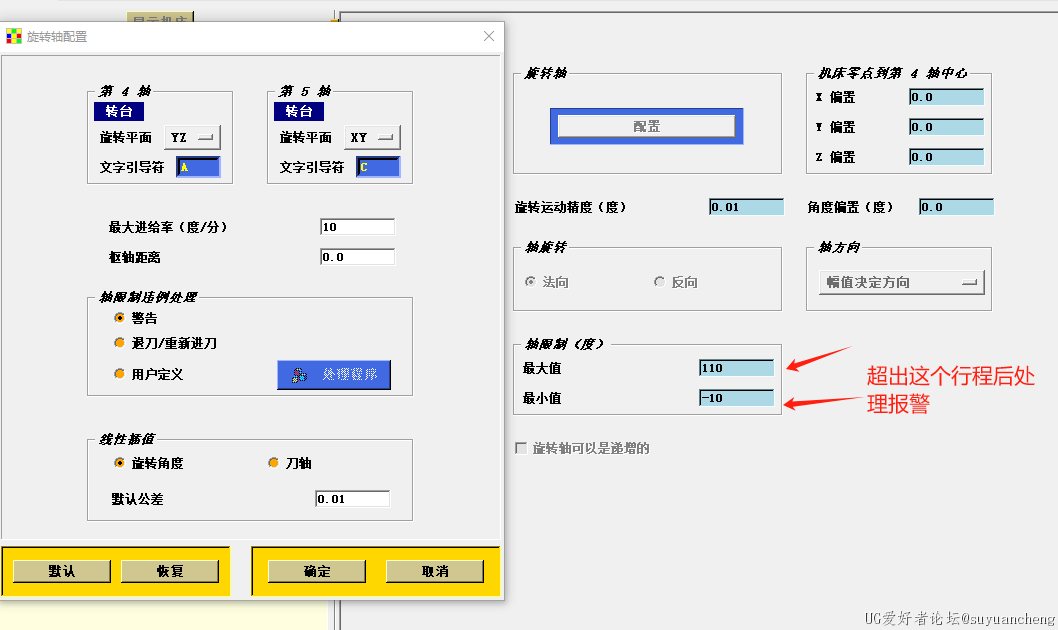 微信图片_20240714230017.png