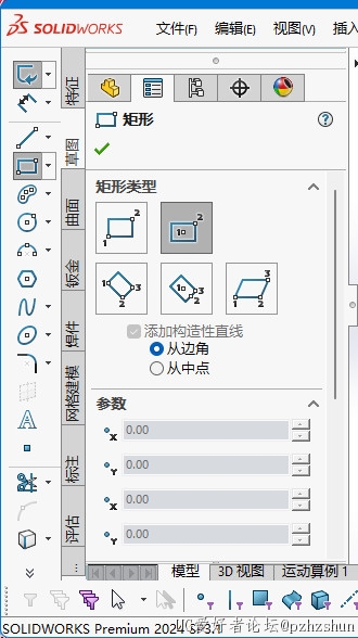 快照3.jpg