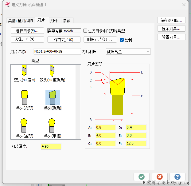 微信图片_20240722181617.png