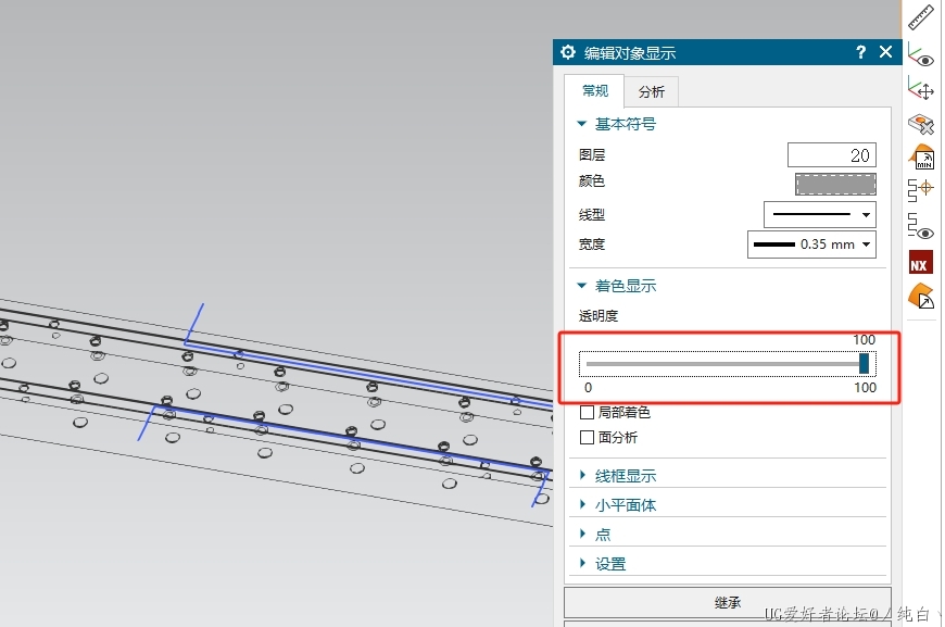 微信截图_20240724095215.png