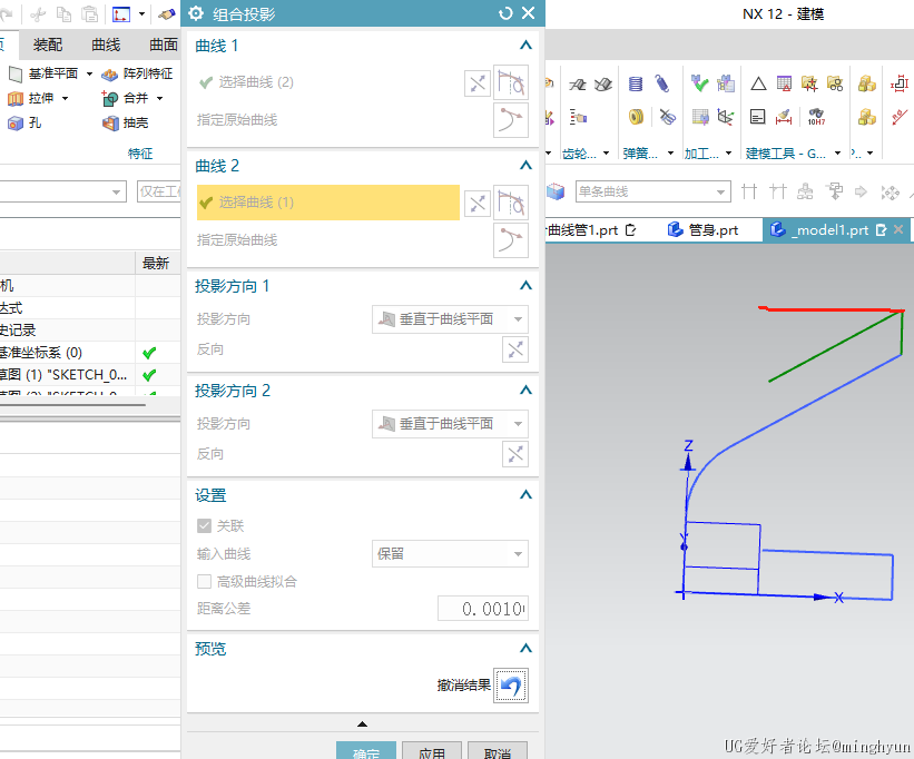 红线是我想要的效果