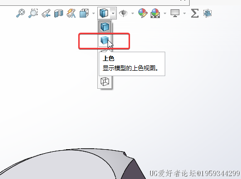 SLDWORKS_YDWimSX5cN.png