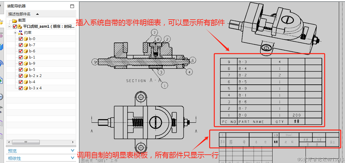 微信图片_20240806011041.png