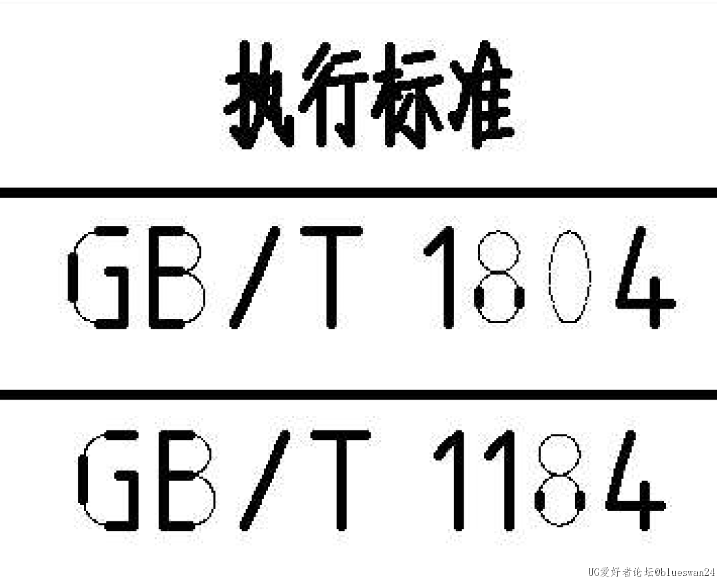 打印模糊.png