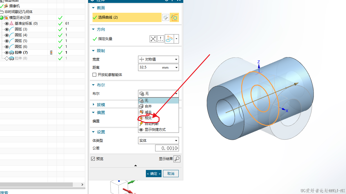 搜狗高速浏览器截图20240808182840.png