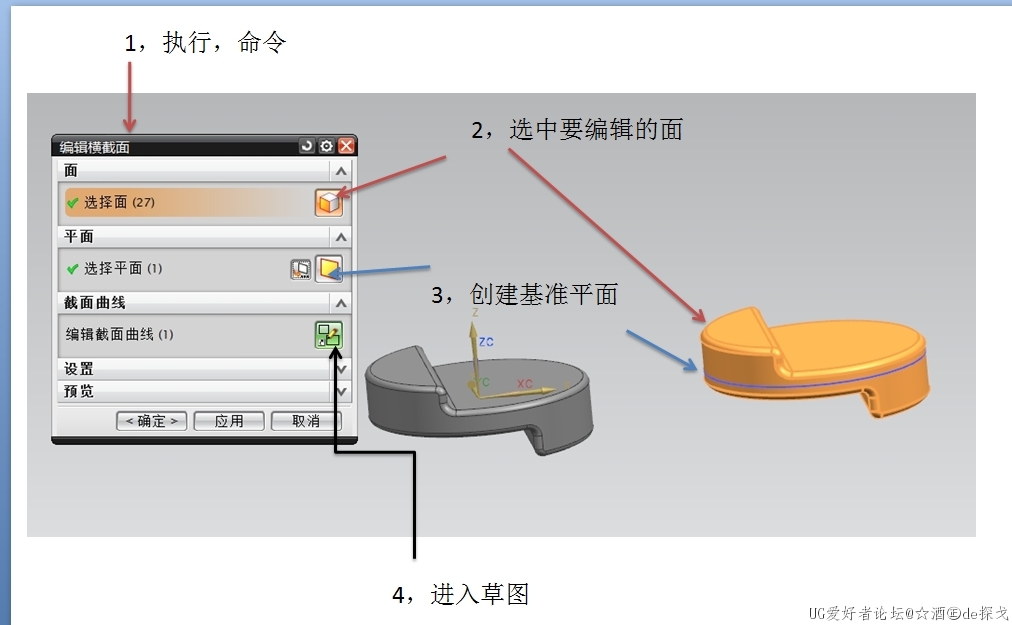 微信截图_20240823165820.png