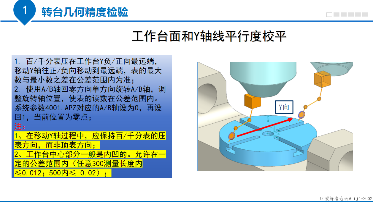 微信图片_20240902191852.png