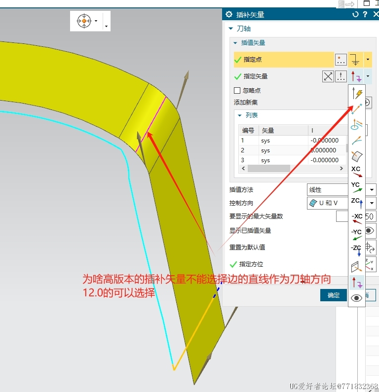 微信截图_20240903153535.png