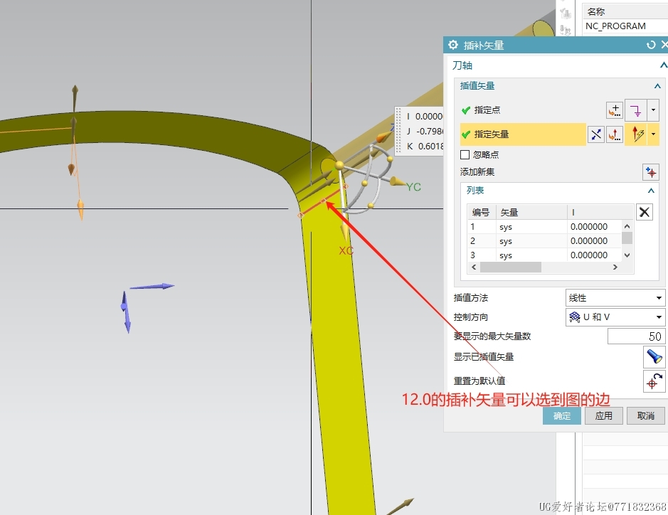 微信截图_20240903153739.png