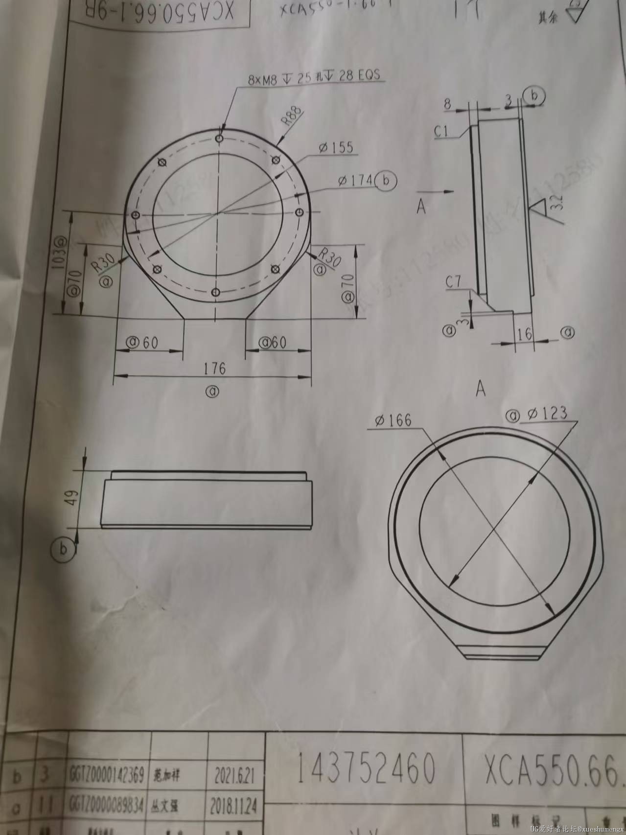 微信图片_20240904190326.jpg