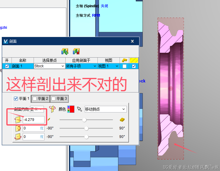 QQ20240905-081703.png