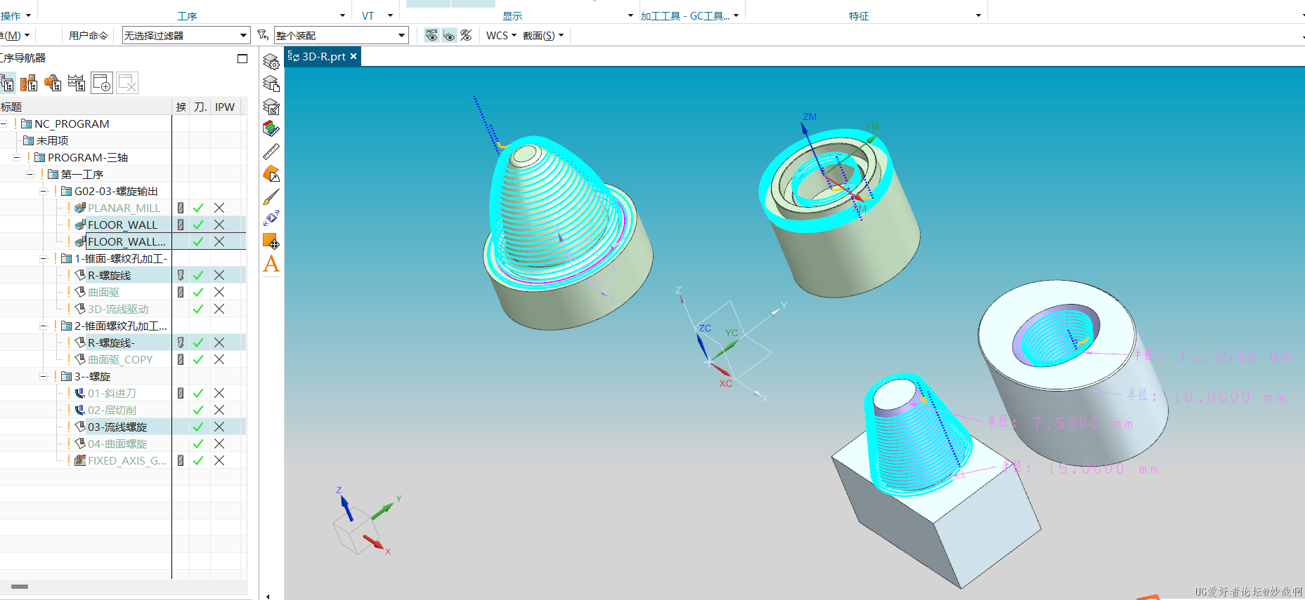 屏幕截图 2024-09-11 191712.png