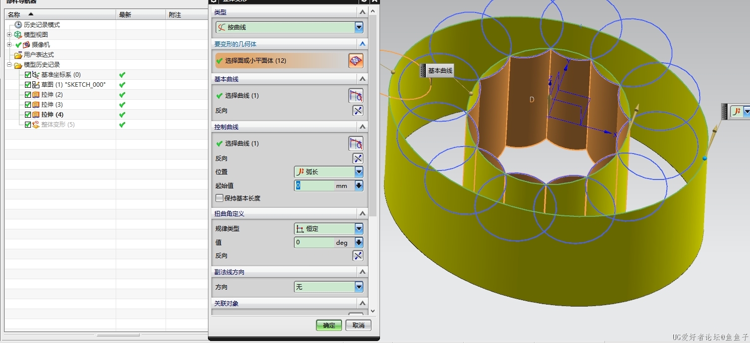 微信截图_20240914112501.png