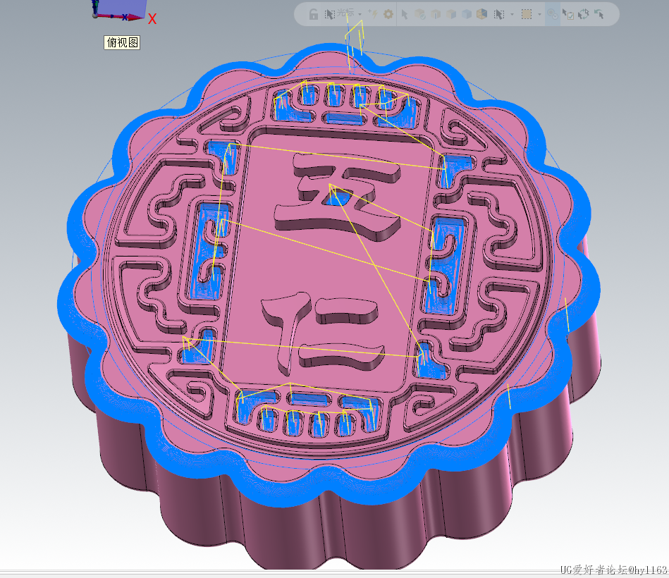 Mastercam2017五仁月饼刀路.png