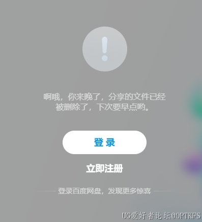 微信截图_20240923193054.png