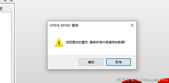 搜狗高速浏览器截图20241002232816.png