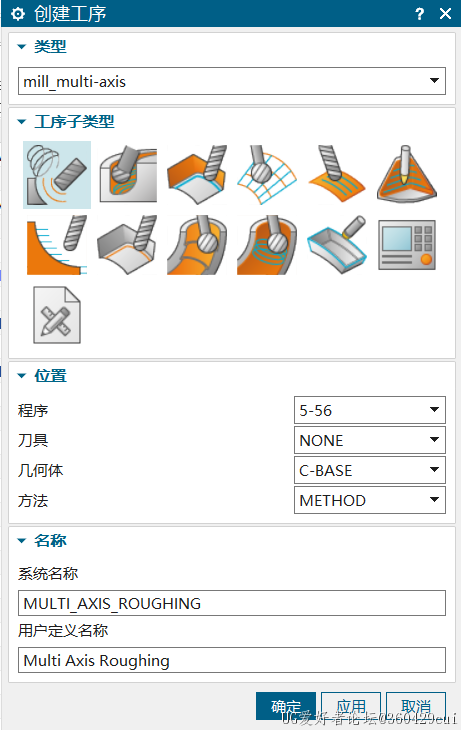 屏幕截图 2024-10-05 131648.png