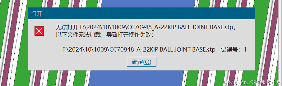 微信图片_20241009165501.png