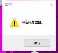 下载.png