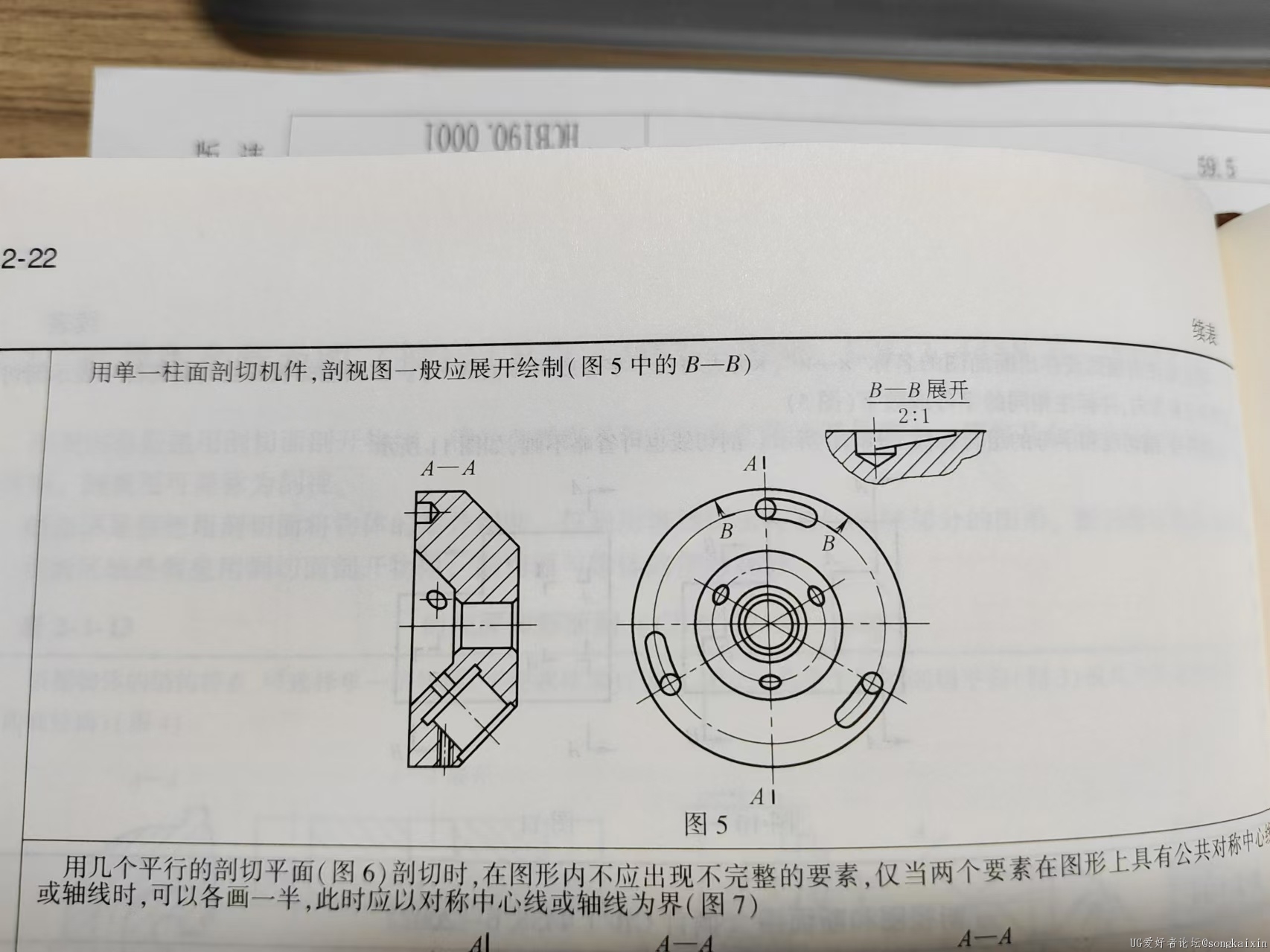 微信图片_20241022184828.jpg