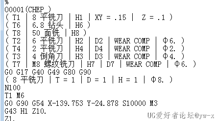 局部截取_20241025_200912.png