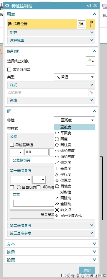 微信截图_20241030144913.png