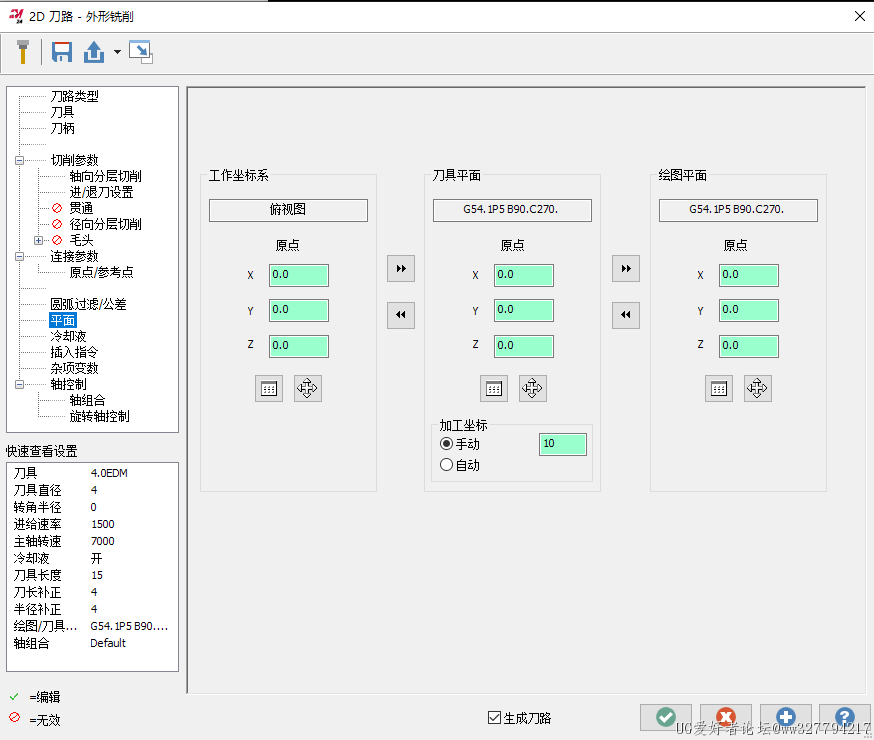 微信图片_20241102190629.png