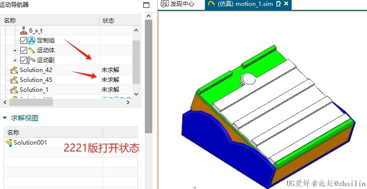 微信截图_20241113172420.png