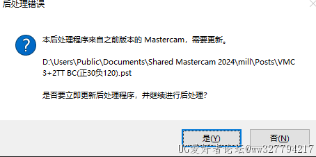 微信图片_20241113203102.png