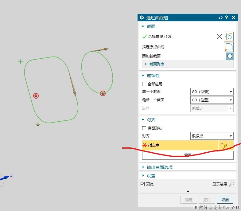 选完点这里还是空的