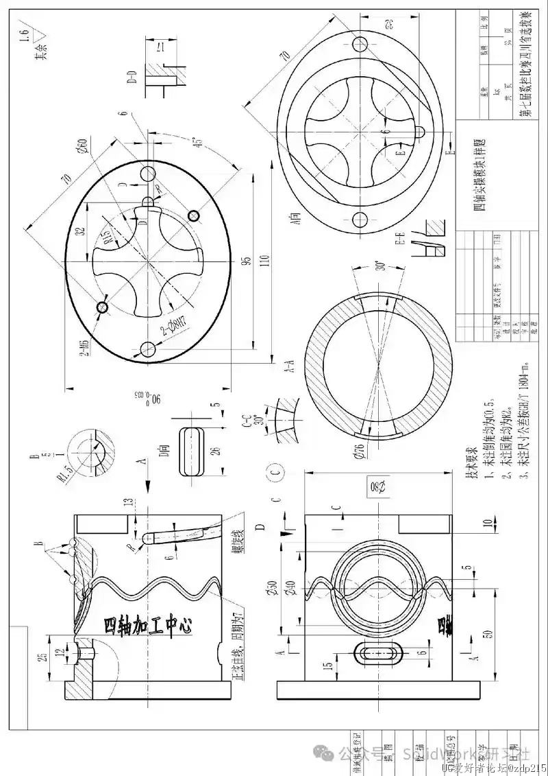 微信图片_20241114145823.jpg