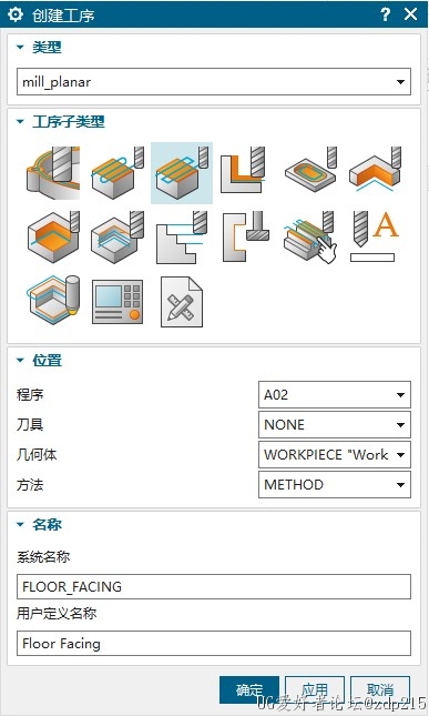 比如这个命令用不了