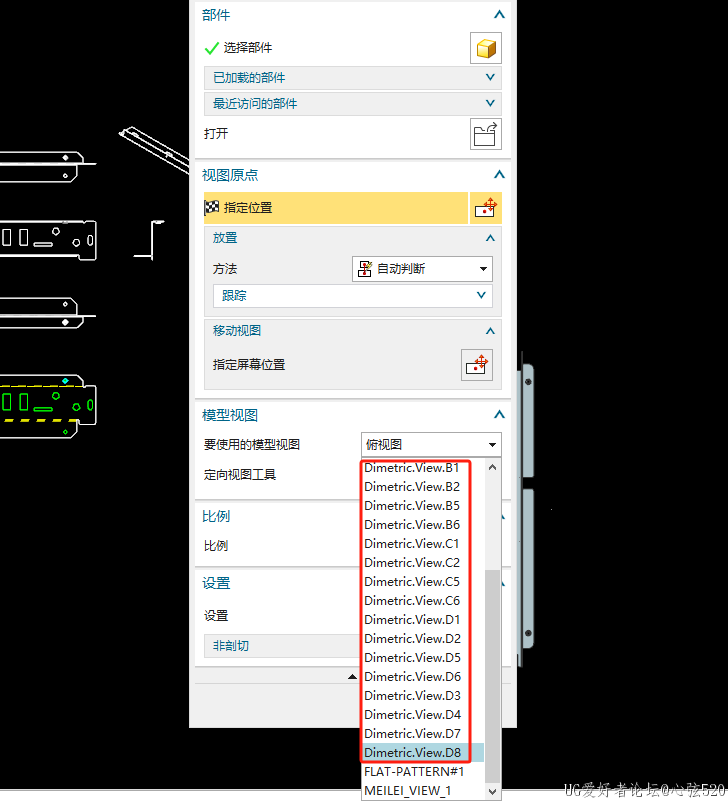 怎么会多出这么多没用的视图