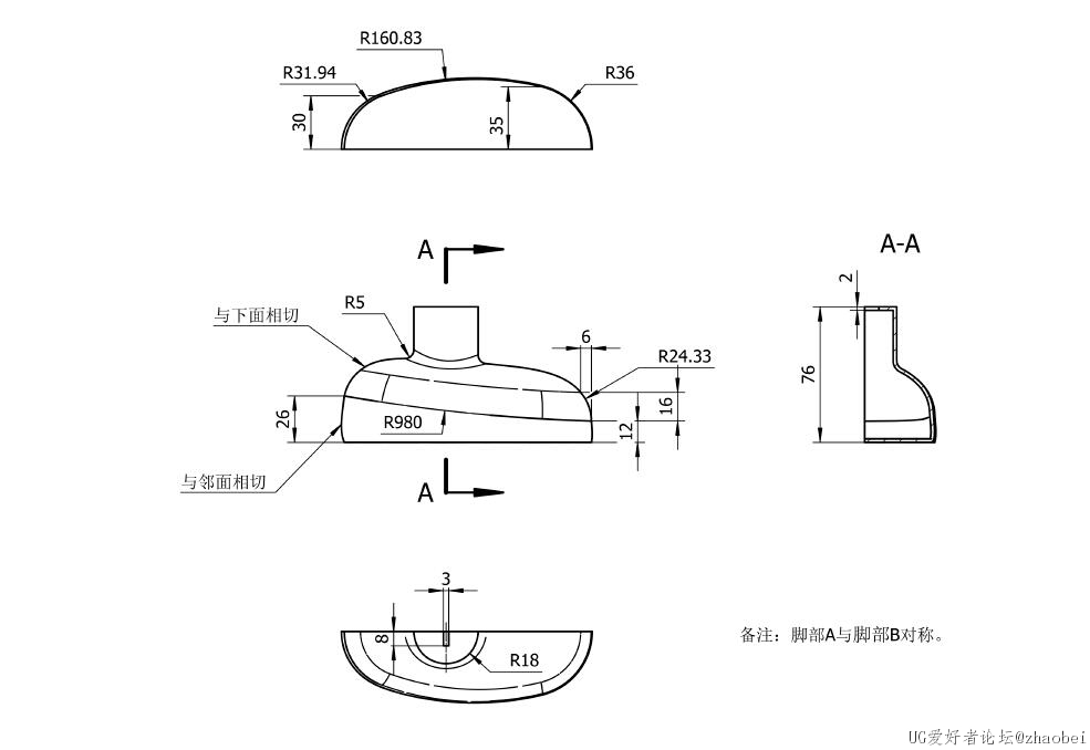 QQ截图20241128162446.jpg