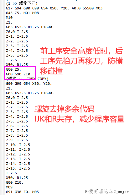 自动识别高度