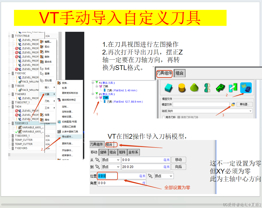 局部截取_20241207_105814.png