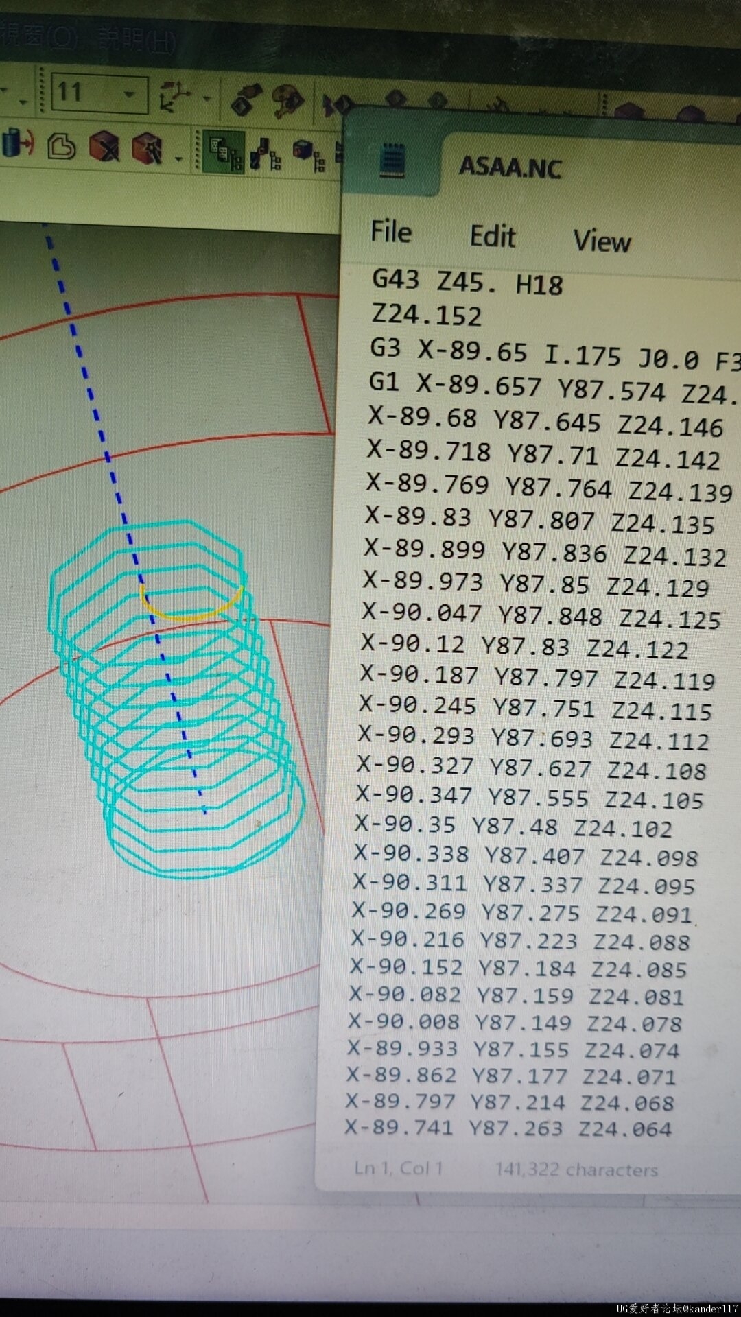 微信图片_202412072153082.jpg