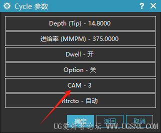 攻丝在CAM里面选择数值就行