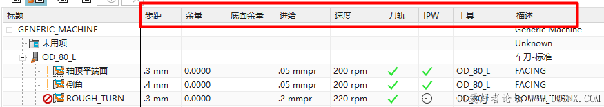 QQ拼音截图20241219151228.png