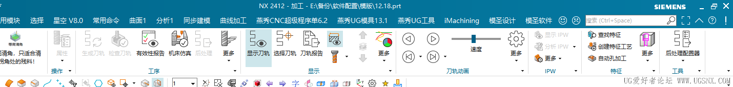 微信图片_20241220090205.png