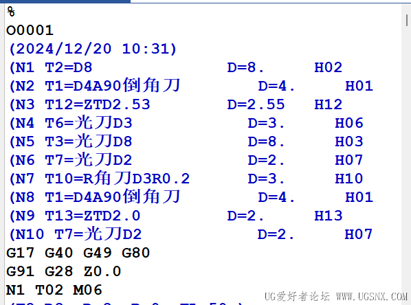 总算是N号对上了，有时间再改改格式好看点