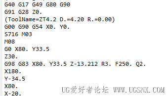 这是处理出来的程序，深度13.212