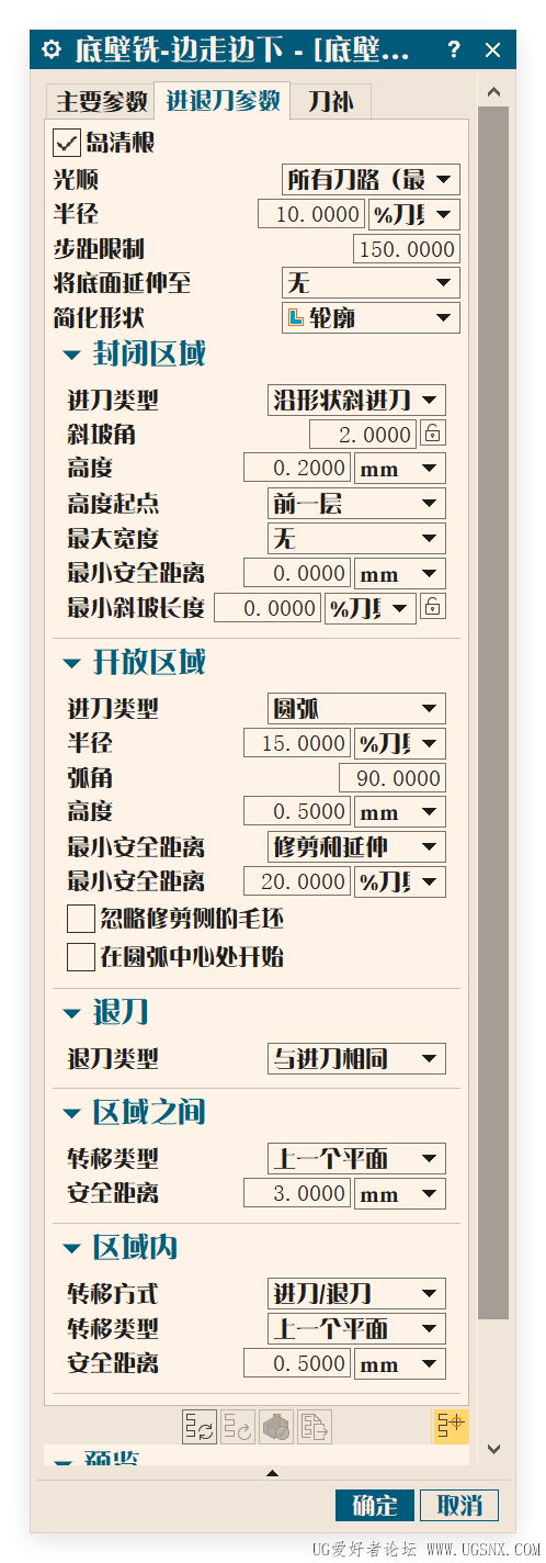 QQ20241231-214352.png