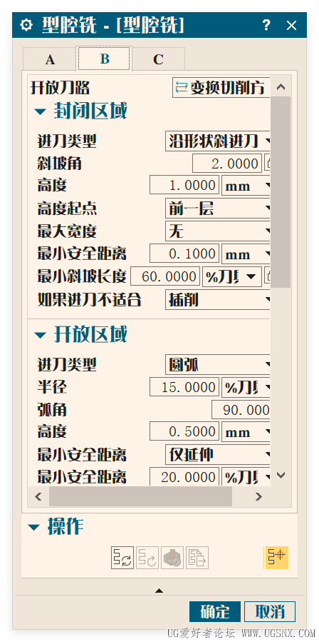 QQ20241231-214418.png