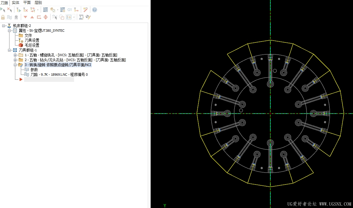 微信截图_20250104140238.png