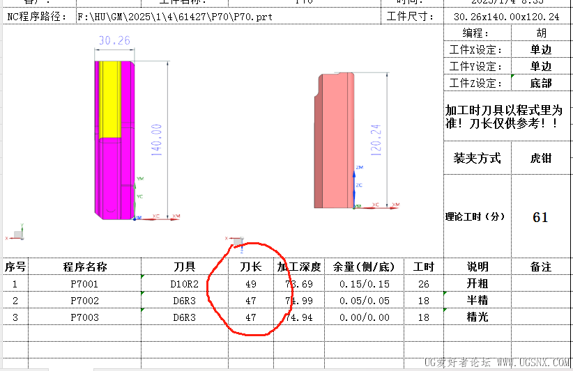 微信图片_20250104083905.png