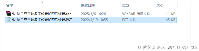 5.PNG