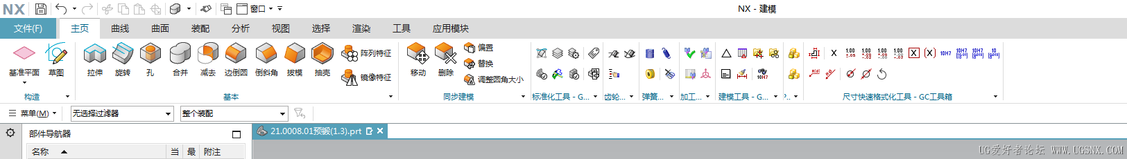 微信图片_20250106153127.png