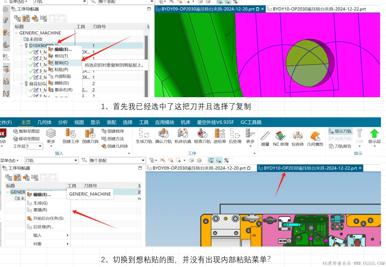 微信截图_20250107104740.png