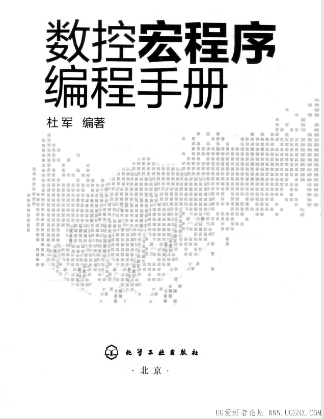 微信截图_20250109140938.png